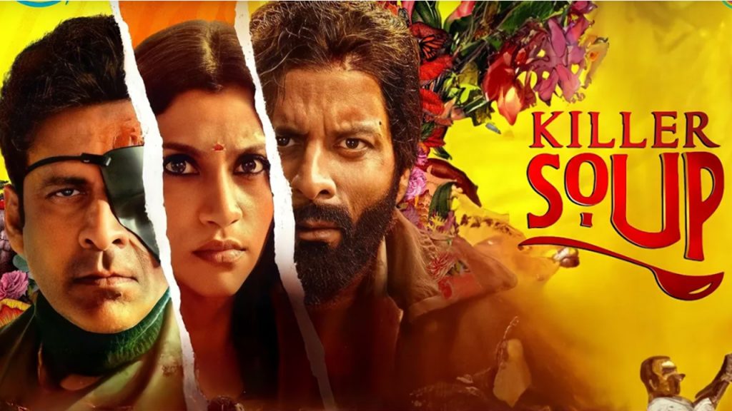 kabza movie review and ratings
