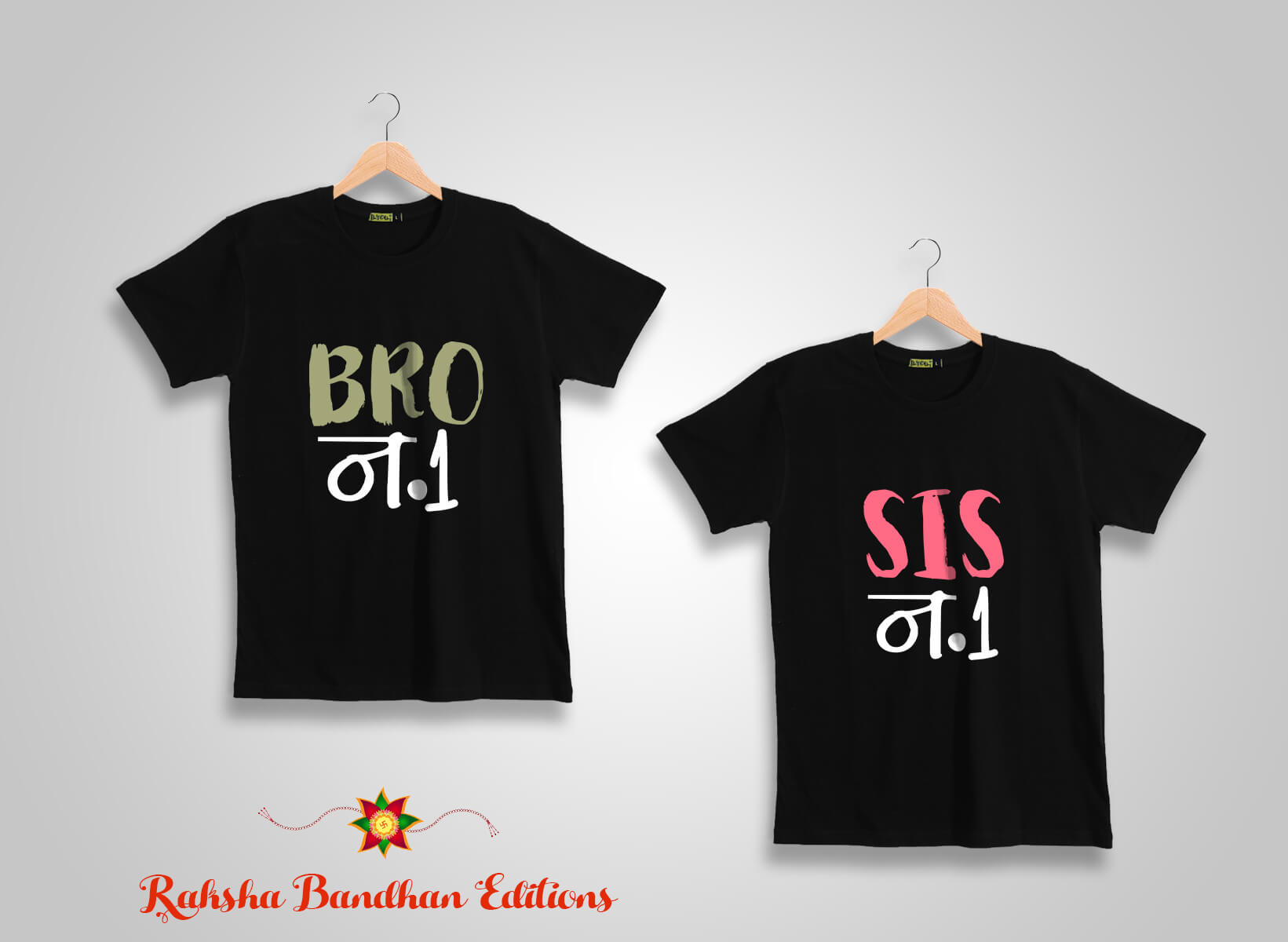 raksha bandhan t shirts india