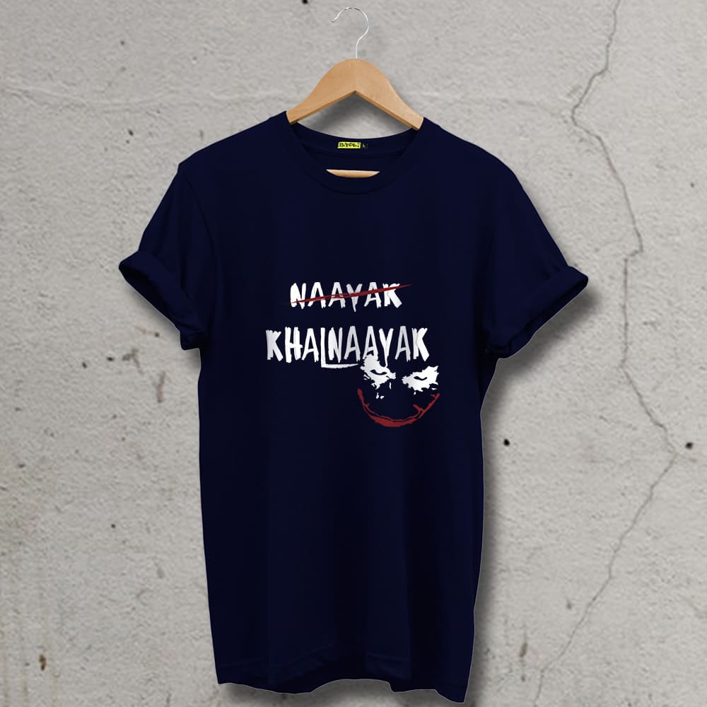 Khalanayak T Shirt Design