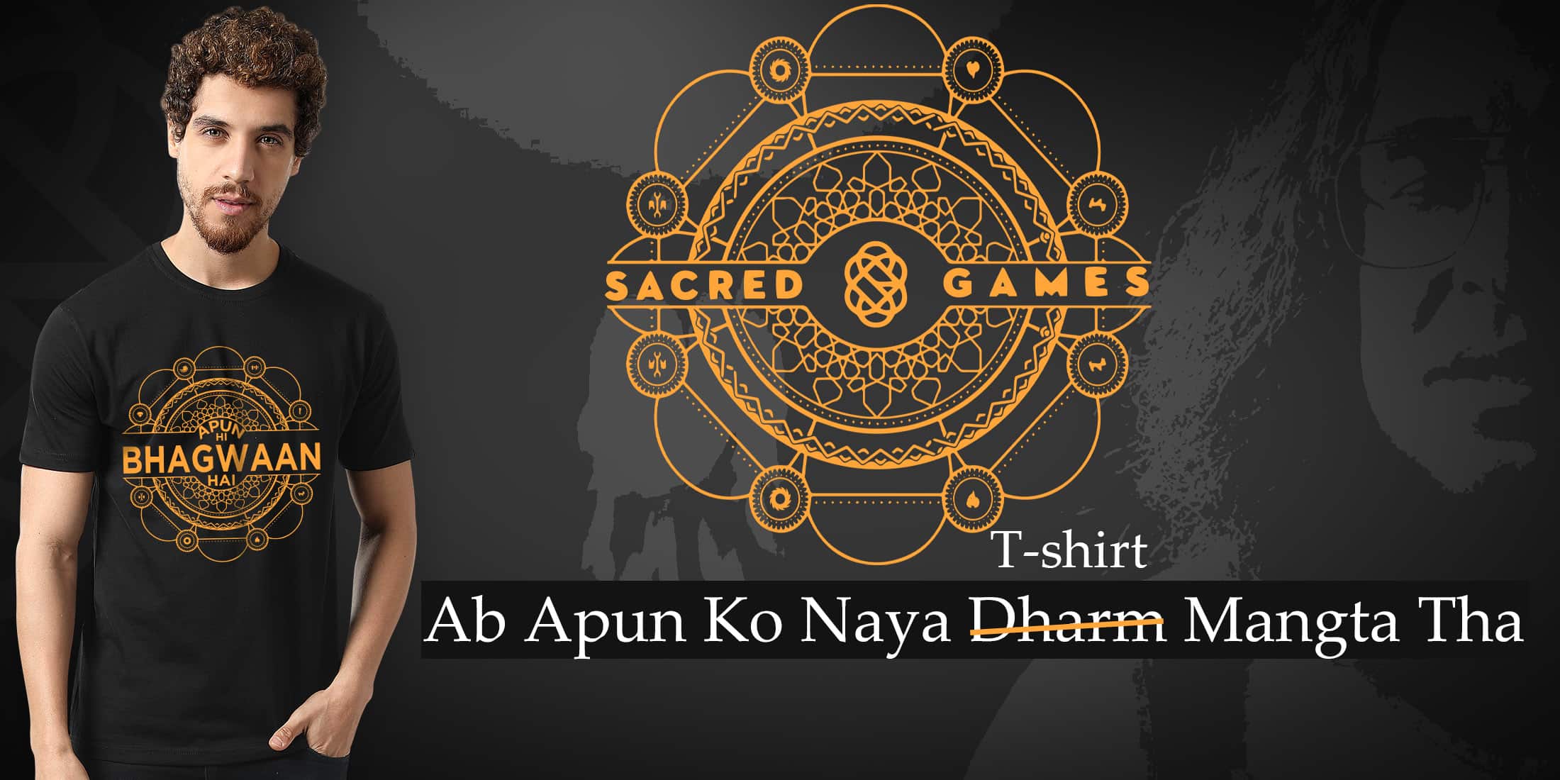 Sacred Games T shirt