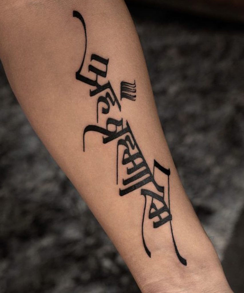 15 Tattoos Ideas for Men in 2023 - Simple Tattoos Designs 15 Tattoos Ideas for Men in 2023 - Simple Tattoos Designs