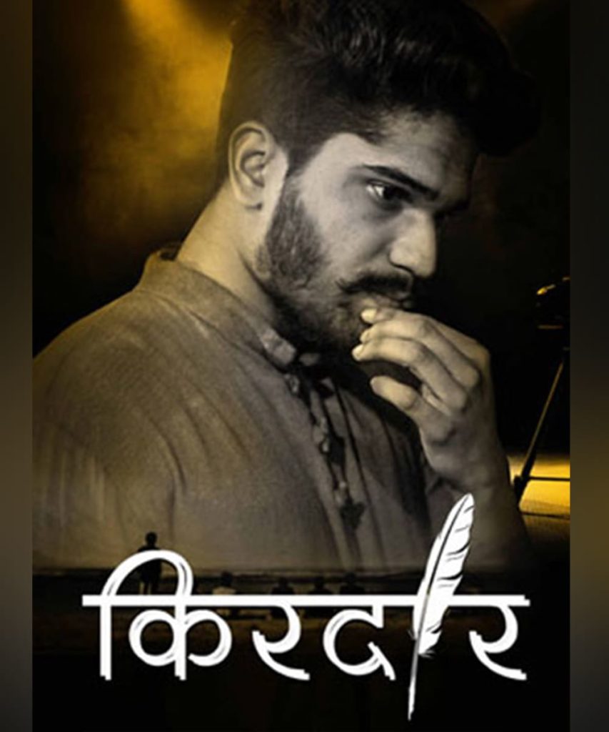 top hindi series
