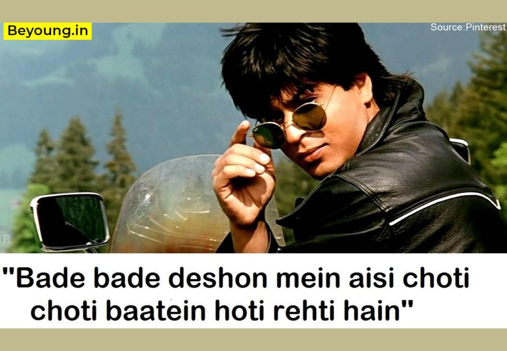 Famous Hindi Movie Dialogues