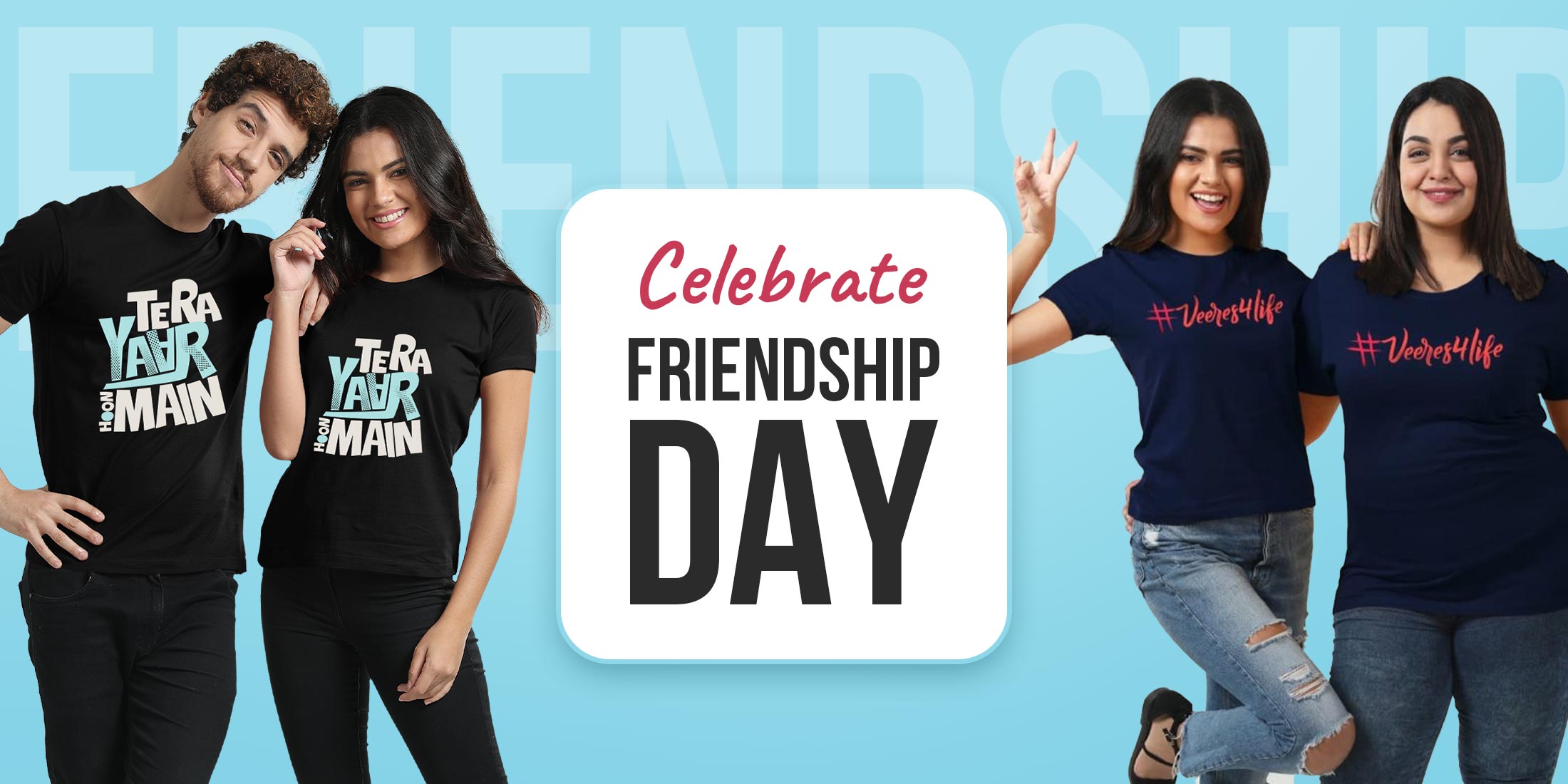 Celebrate this Friendship Day with Ado …